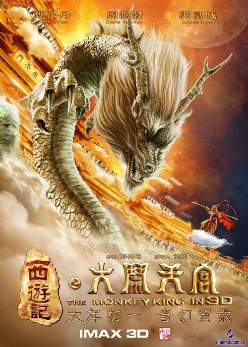 高中毕业证的报告编号忘了怎么查询